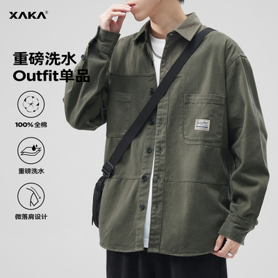 XAKA日系工装长袖衬衫式外套男春秋休闲口袋衬衣宽松百搭夹克潮流