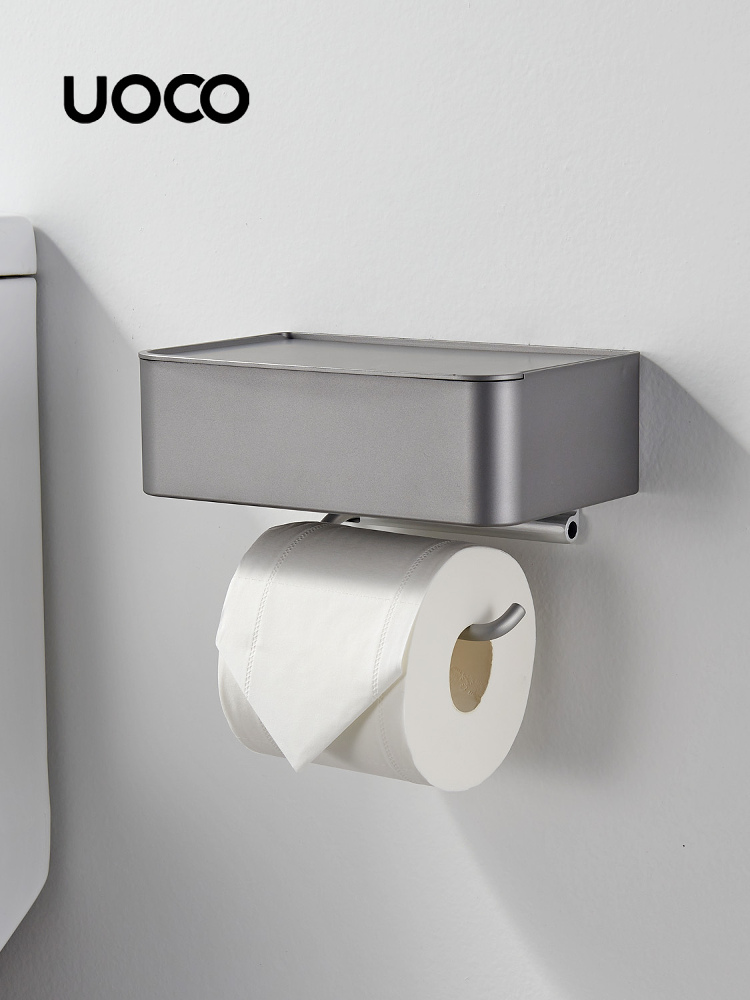 Uoco Yuke卫生间厕纸架收纳盒空间铝湿纸巾卷厕纸厕纸盒