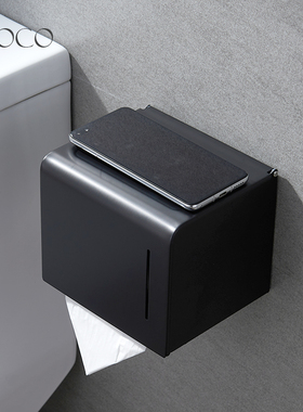 UOCO/由可浴室防水纸巾架置物厕纸架抽纸盒卷纸厕纸盒卫生巾盒