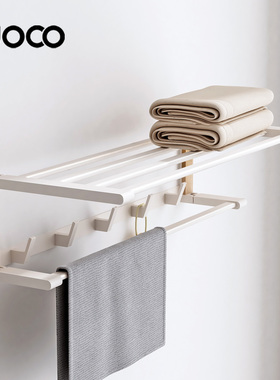 UOCO由可奶油白色折叠毛巾架木浴巾架浴室置物架毛巾杆卫生间挂件