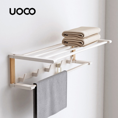 UOCO由可奶油白色折叠毛巾架木浴巾架浴室置物架毛巾杆卫生间挂件
