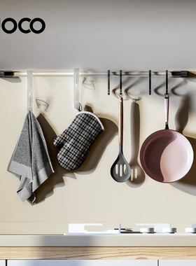 UOCO由可厨房挂钩置物架夹子挂钩免钉免打孔双头钩子亚克力挂杆