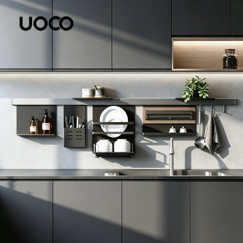 UOCO灰色厨房置物架壁挂式墙上