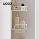 UOCO由可奶油白色浴室置物架卫生间转角收纳架免打孔角位双层挂件