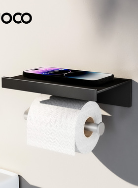 免打孔纸巾架黑色北欧洗手间卷纸架浴室手纸收纳架厕所卫生纸挂架