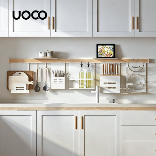 UOCO由可太空铝奶油白厨房置物架