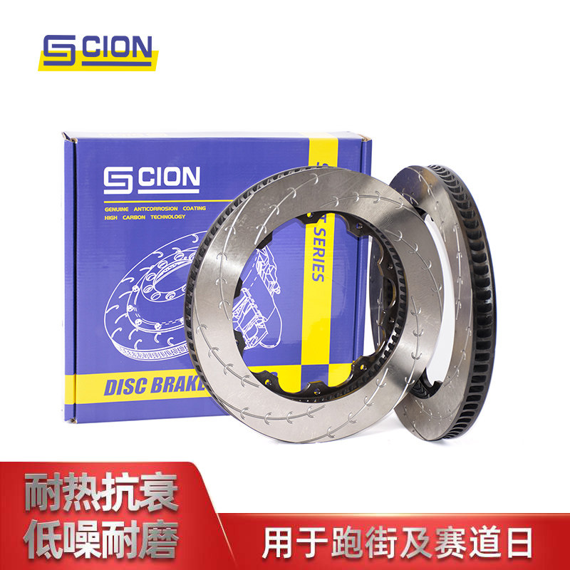 Adaptation EC470 EC670 EC605 IMPUL Brake disc 330 355 370 380 Brake fishbone dishin the Car/Articles/Fitting/Refit , Auto Parts and Accessories , Brake system , Brakes/Brake drums  category - from Buy2taobao.com to provide professional Taobao agent buy service