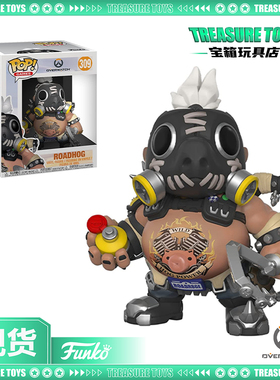 Funko POP! OVERWATCH 守望先锋 路霸 6寸大盒