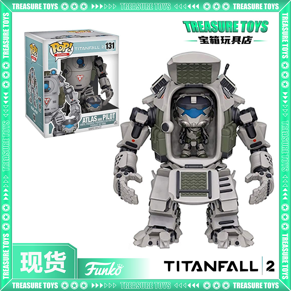 titanfall2 atlspilot 泰坦陨落2 机甲驾驶员 6寸大盒