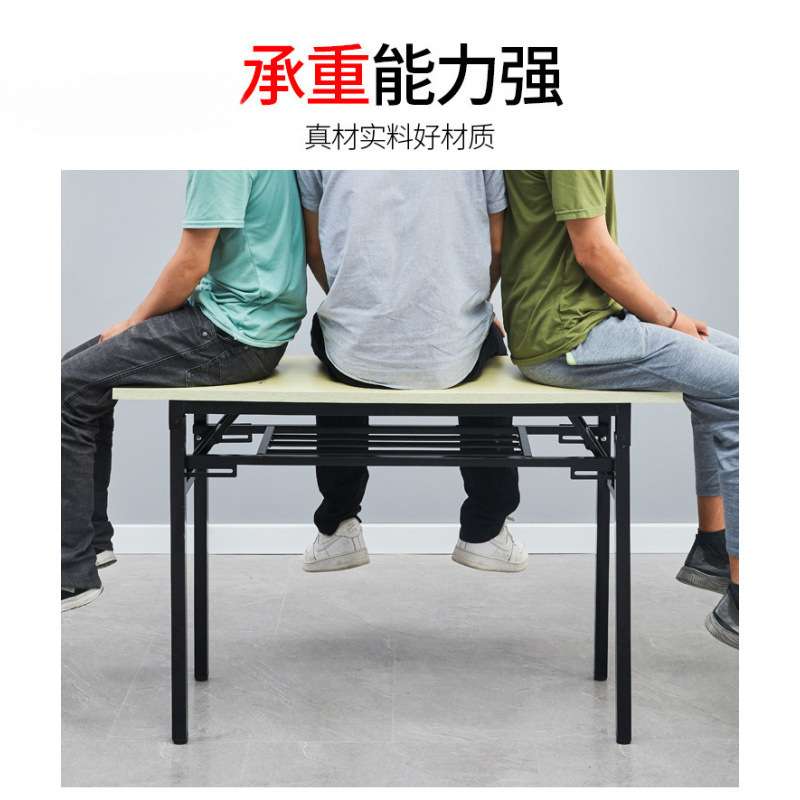 拆叠桌木摆摊用外桌子折叠长培训桌职员简易饭店餐桌多功能学习桌
