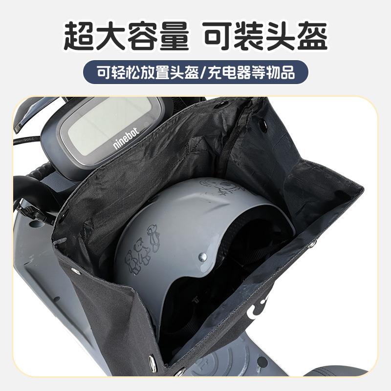 电动车挂包挂袋防水防雨头盔收纳车头加大适配九号小牛爱玛等