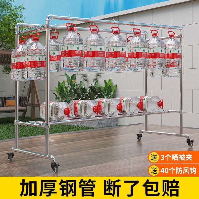 镀锌钢管晾衣架落地家用阳台挂衣凉衣户外室外防风双杆水管晒被子