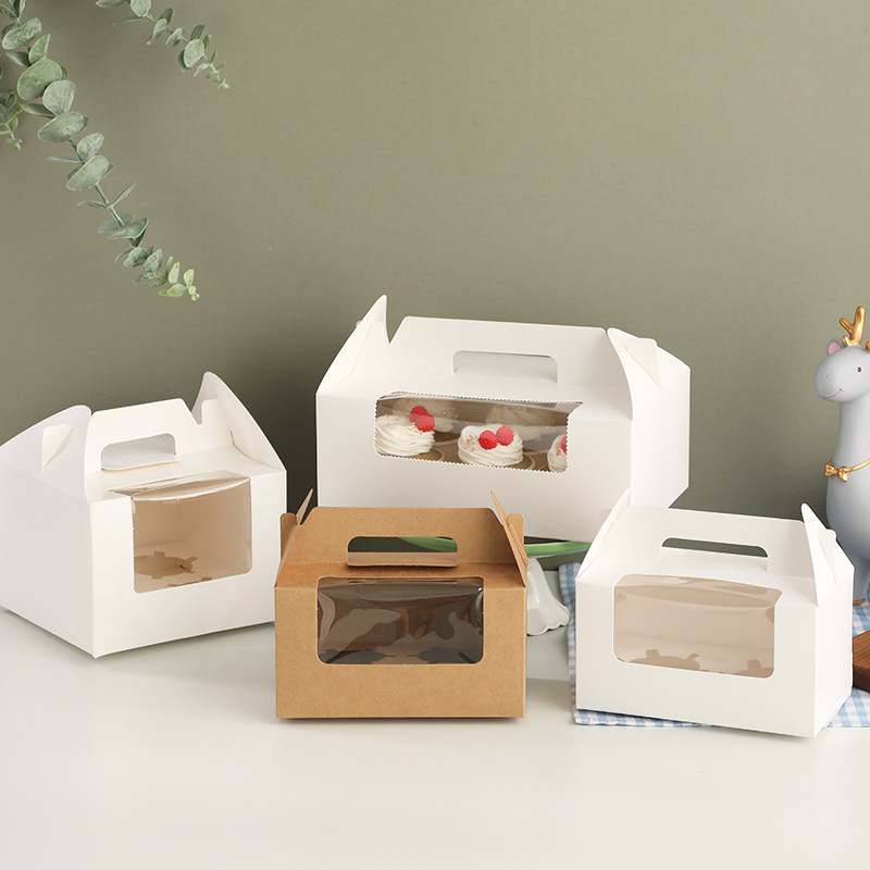 马芬杯蛋糕杯包装盒小纸杯开窗手提蛋糕2粒4粒6粒打包手拎包装盒 甜萌铺子旗舰店 淘优券