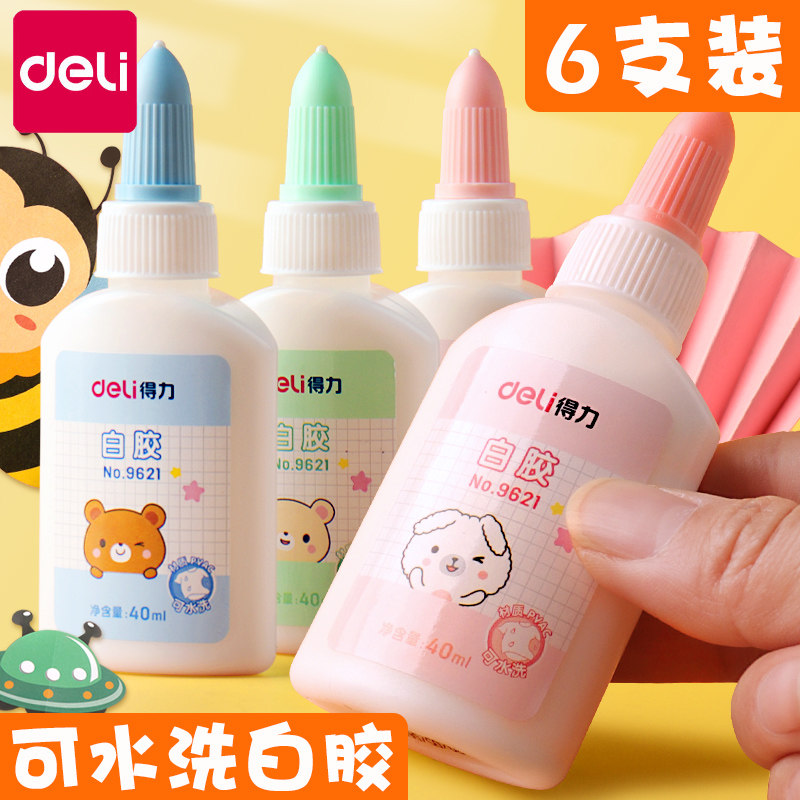 得力白胶儿童diy手工课制作木工胶白乳胶美术用幼儿园专用双头白胶学生制作小瓶高粘度强力粘木头多功能胶水怎么样,好用不?