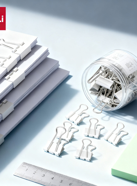 得力白色长尾夹燕尾夹办公用品金属票据夹小号文具大号资料夹子分类长尾票夹收纳食品照片创意试卷强力铁夹