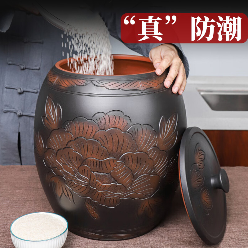 滇匠旗舰店防虫密封家用老式米桶