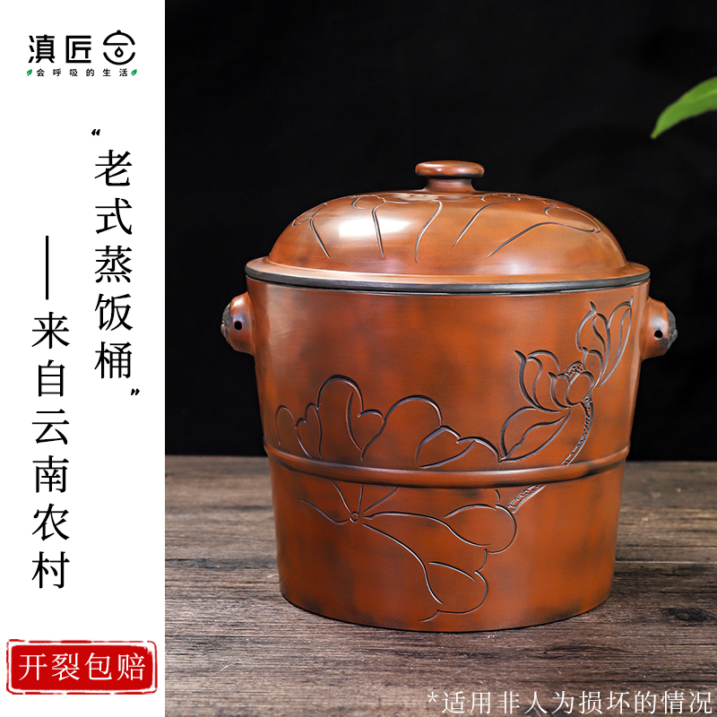 滇匠旗舰店3.15消费者可信辣甑子