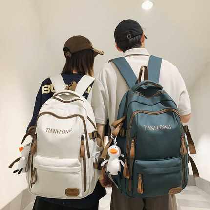 大容量双肩包男女日系小众设计感书包高中生大学生电脑背包潮流包