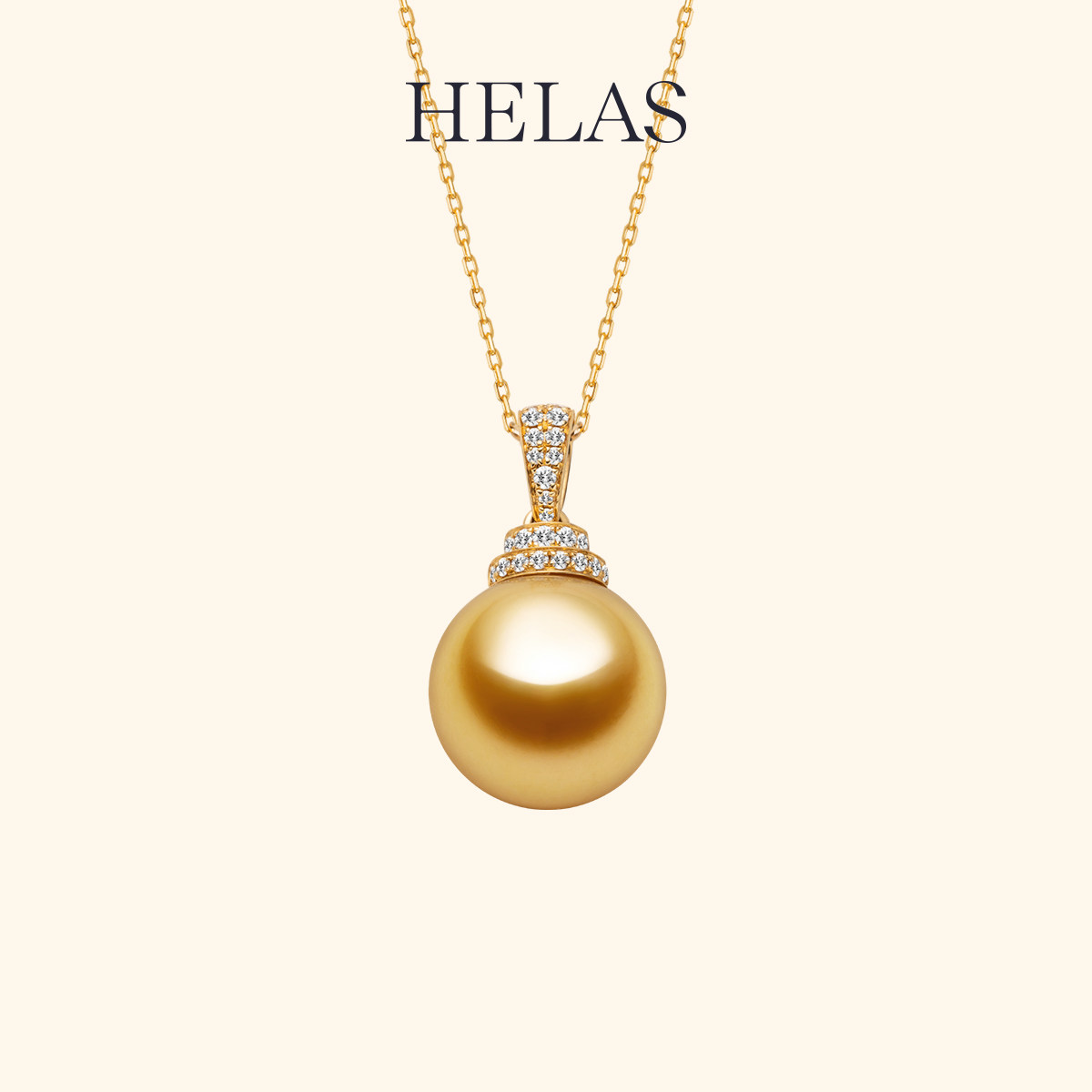 HELAS赫拉高定系列南洋金珠钻石皇冠吊坠18K金黄金色海水珍珠项链