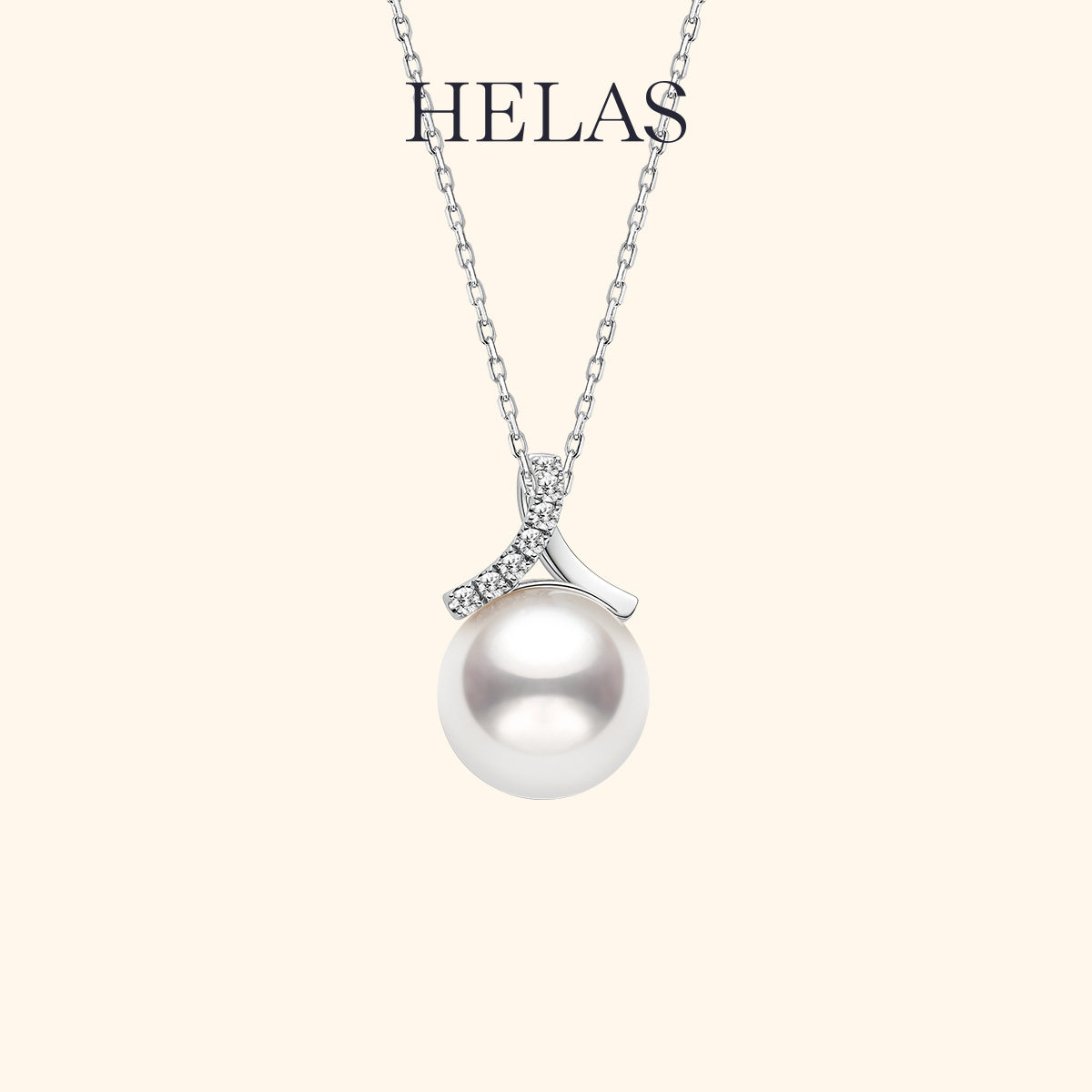 HELAS赫拉南洋澳白海水珍珠钻石吊坠项链18K白金轻弧澳白吊坠项链