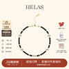 HELAS赫拉黑尖晶宝石Akoya海水珍珠手链女满天星款手饰18K金首饰
