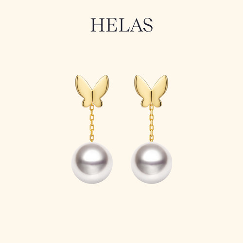 HELAS赫拉海水珍珠耳坠可拆卸