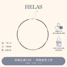 HELAS赫拉天然黑尖晶石项链Akoya海水珍珠项链女18K金微笑颈饰