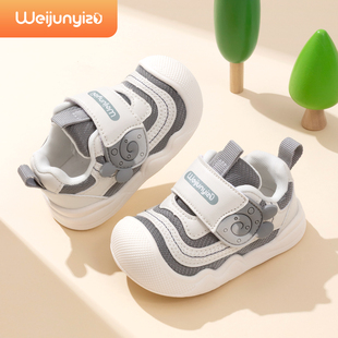 子机能鞋 炜俊亿足宝宝学步鞋 软底1一3岁婴幼儿鞋 子春秋季 男宝宝鞋