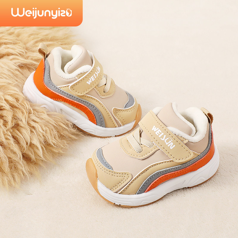 学步鞋男宝宝棉鞋秋冬款婴儿鞋子加绒女童鞋1一3岁机能鞋宝宝鞋子