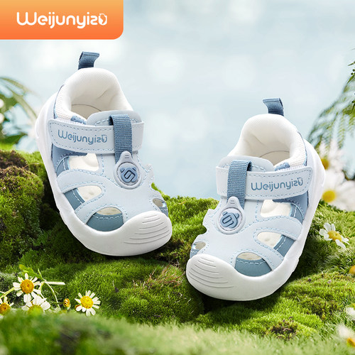 炜俊亿足宝宝夏季凉鞋软底防滑
