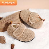 女宝宝男孩地板鞋 儿童棉拖鞋 室内鞋 男童家居鞋 女童毛毛棉拖 秋冬款