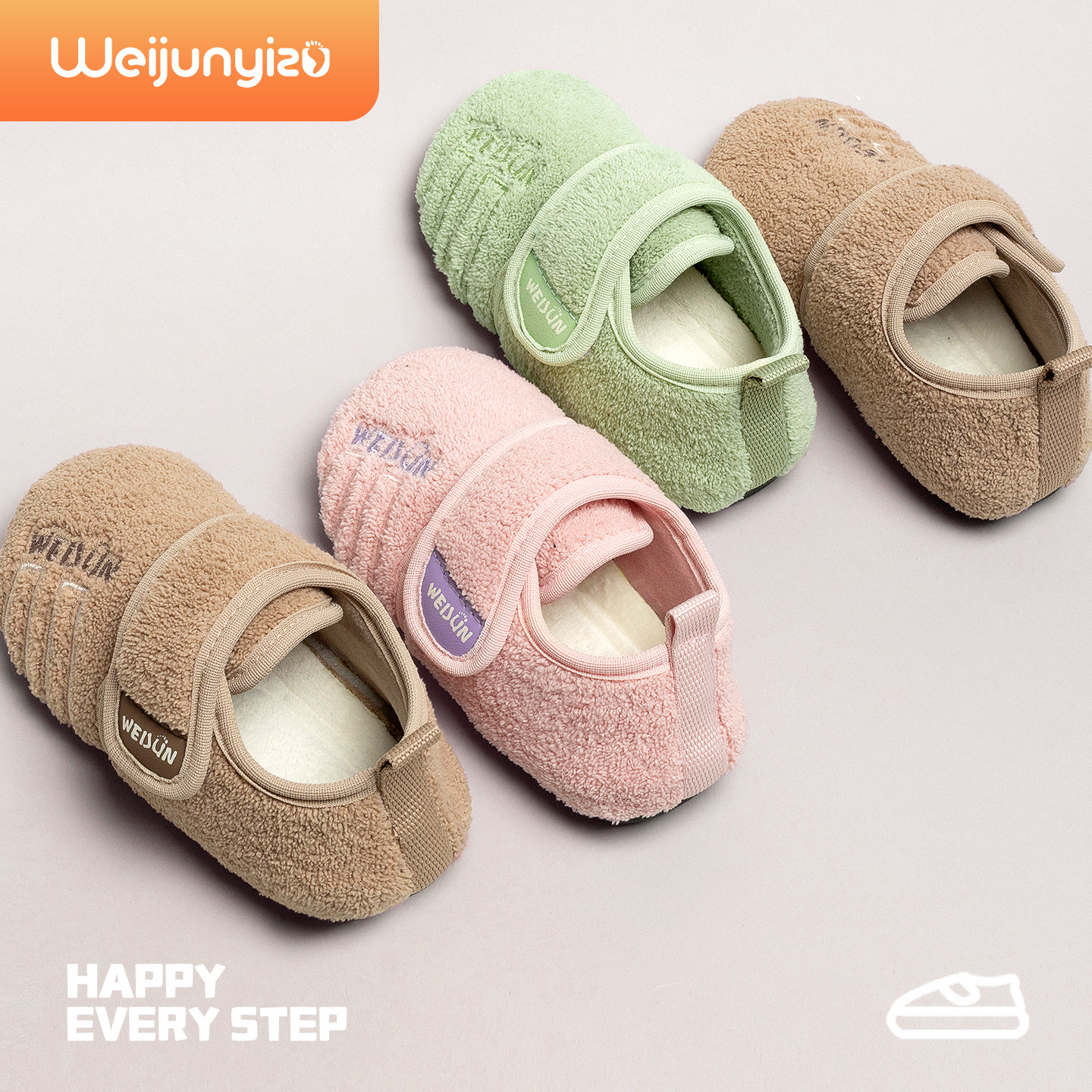 2025新款宝宝室内鞋地板鞋儿童棉拖鞋冬款男童棉鞋女童拖鞋家居鞋