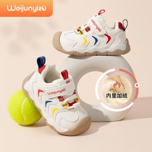 女宝宝鞋 子软底1一3岁男童机能鞋 子冬款 婴儿鞋 加绒宝宝棉鞋 学步鞋