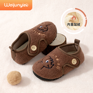 2025新款宝宝棉拖鞋秋冬男童室内鞋地板鞋棉鞋女童儿童拖鞋家居鞋