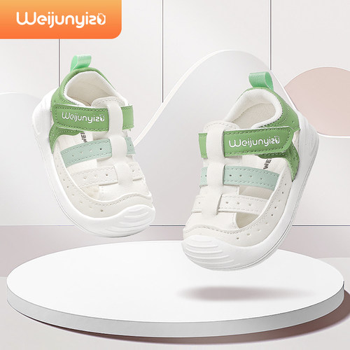 炜俊亿足宝宝凉鞋软底好穿学步鞋