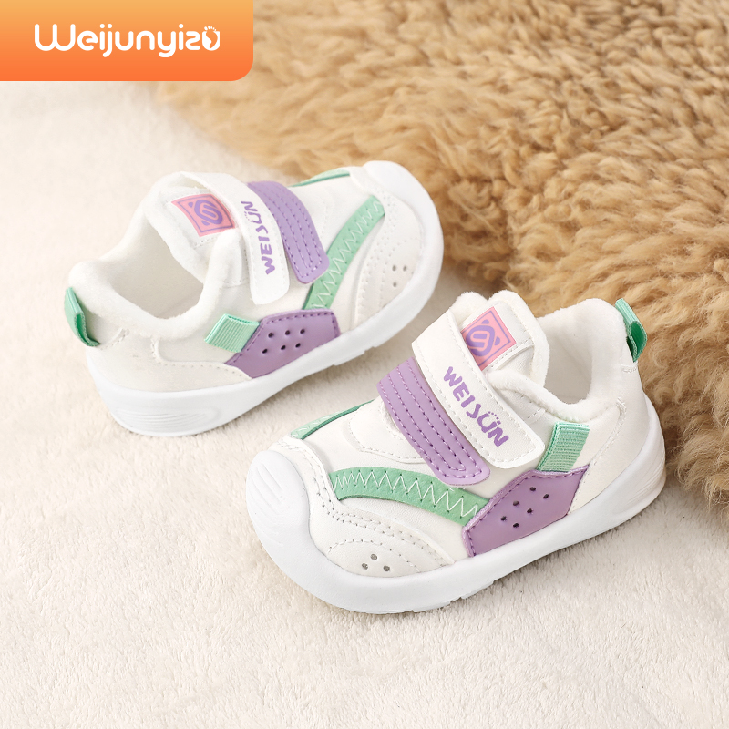 炜俊亿足冬款学步鞋防滑软底