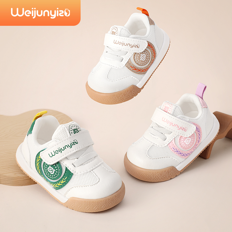 炜俊亿足学步鞋春秋款