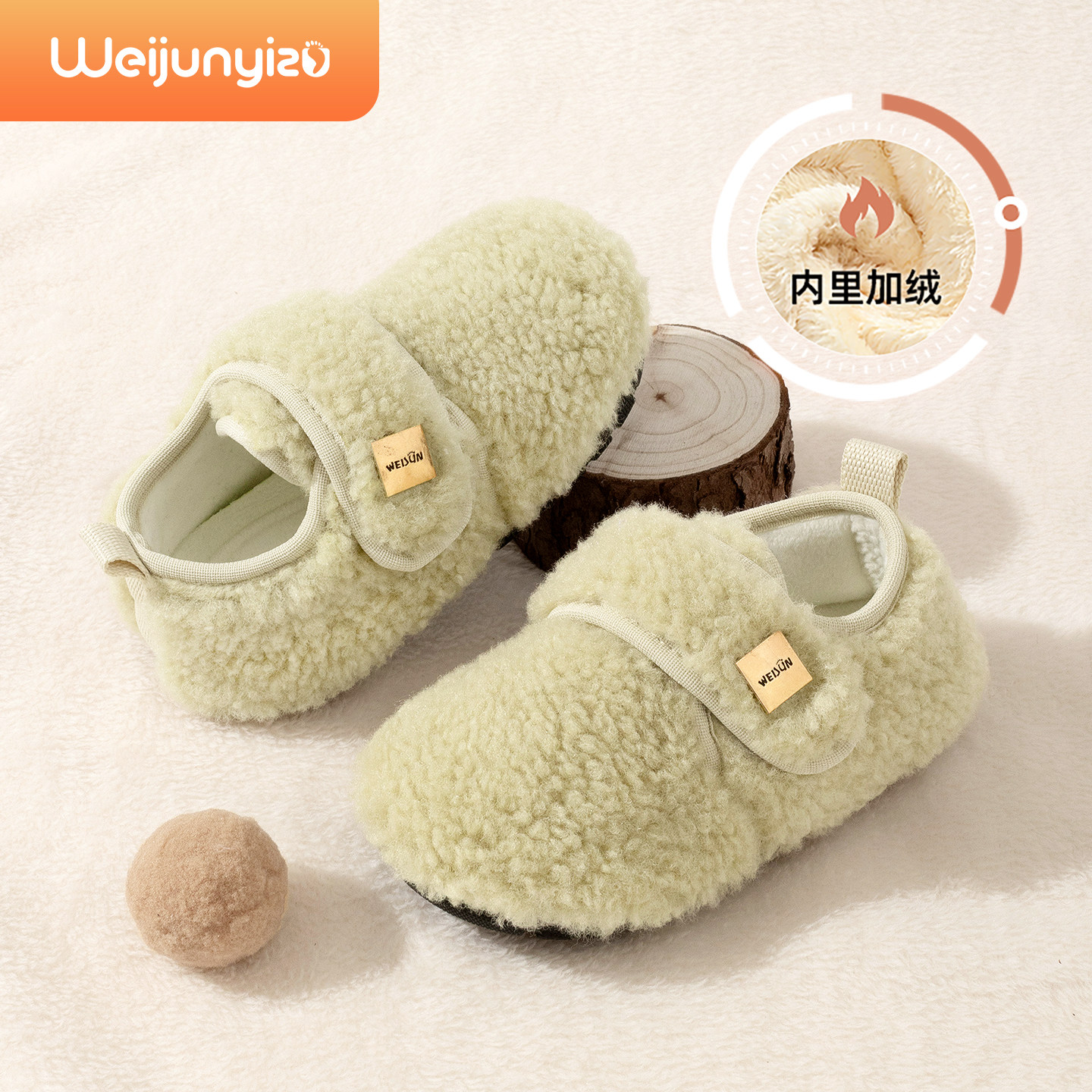 2025新款儿童地板鞋宝宝棉拖鞋秋冬男童室内鞋棉鞋女童拖鞋家居鞋