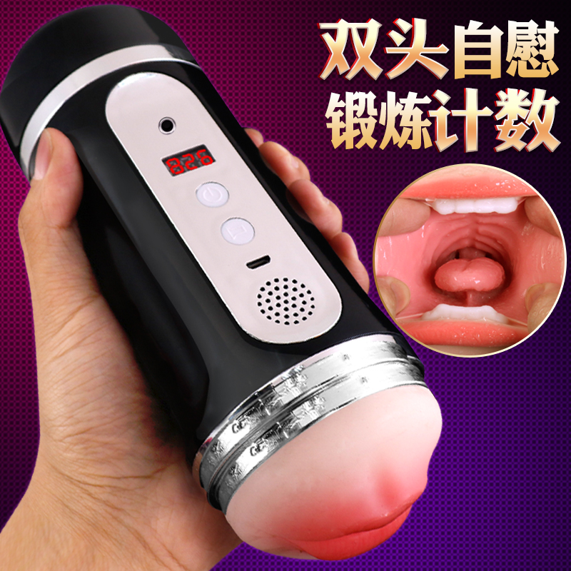 网友分享在meiguo.com的图片