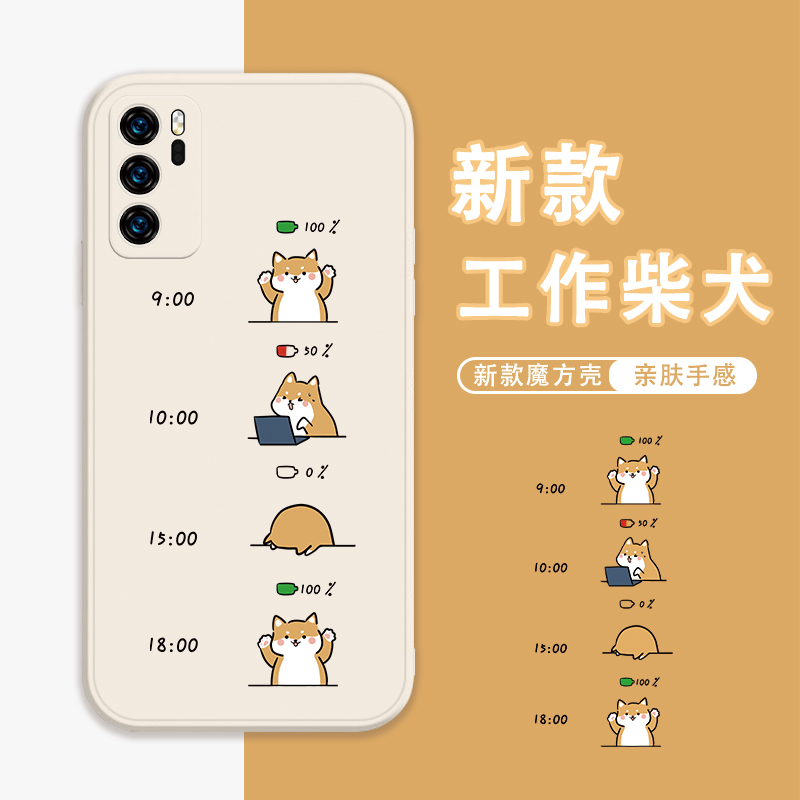 可爱卡通个性情侣新款