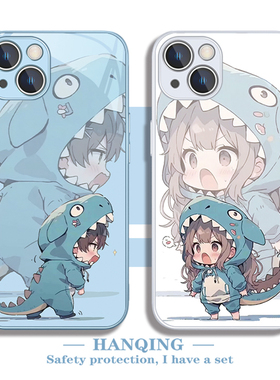 适用苹果17/15PRMAX手机壳情侣iPhone16/13男生女生苹果12mini恐龙14可爱11新款8plus高级xsmax小众xs/xr玻璃