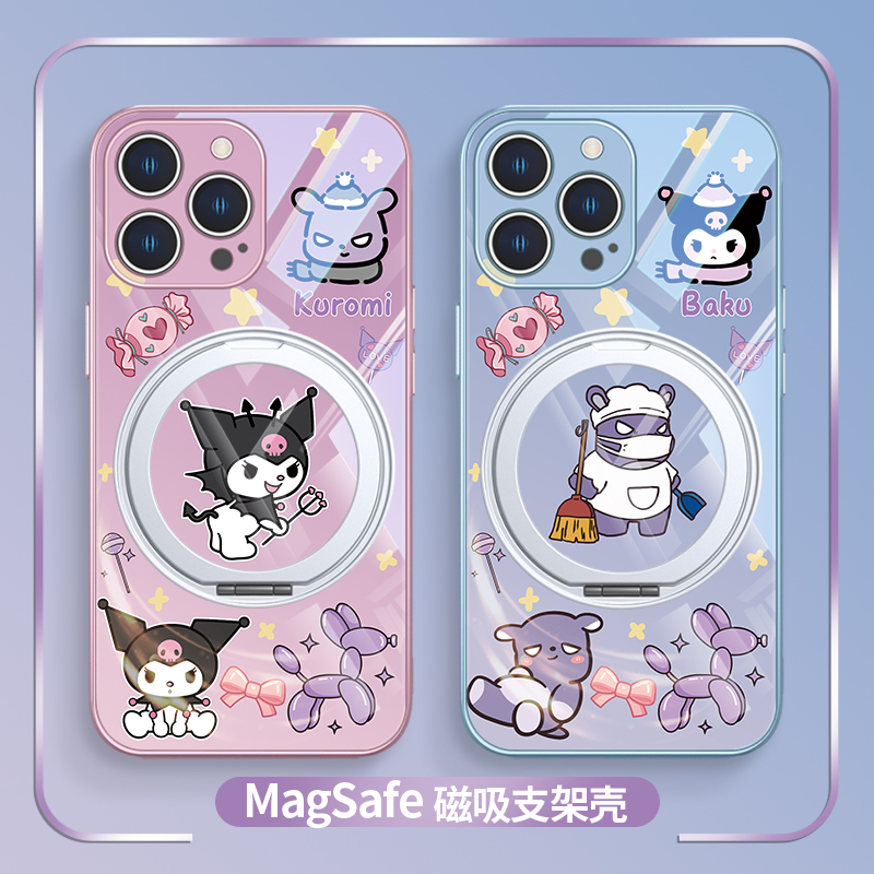 适用iphone17/15promax情侣手机壳苹果16磁吸magsafe支架旋转14plus库洛米13巴库华为mate70pura卡通60支点12