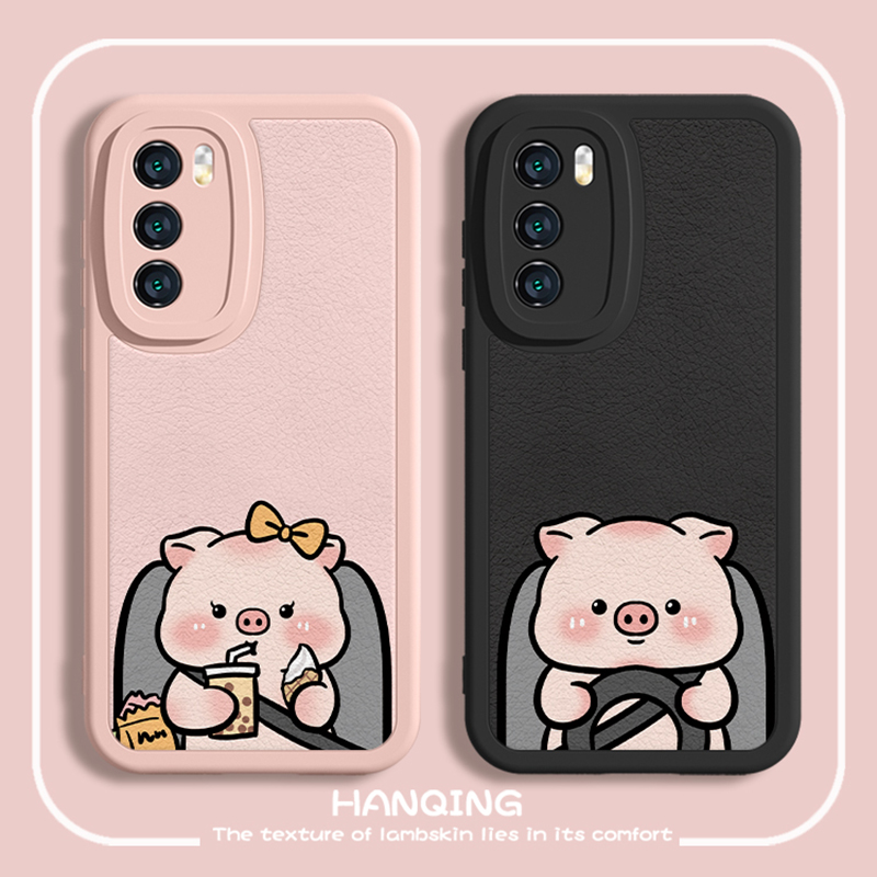 小猪卡通情侣可爱趣味小羊皮