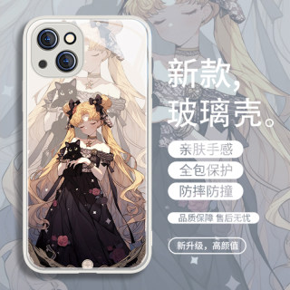 美少女战士苹果14promax手机壳iPhone13pro适用15/11p动漫12mini女款8plus可爱xr少女心7p新款xsmax镜面6玻璃