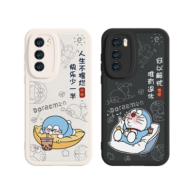 卡通文字可爱趣味小羊皮