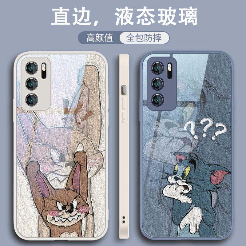 【热销】猫和老鼠情侣手机壳卡通