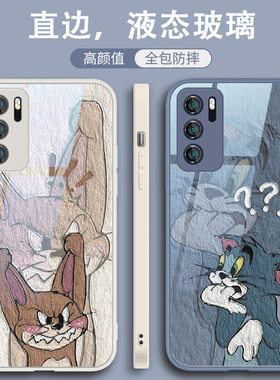 【热销】猫和老鼠情侣手机壳卡通