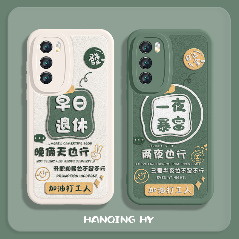 文字仿皮小清新创意少女