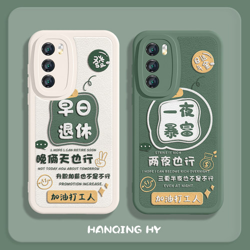 文字仿皮小清新创意少女