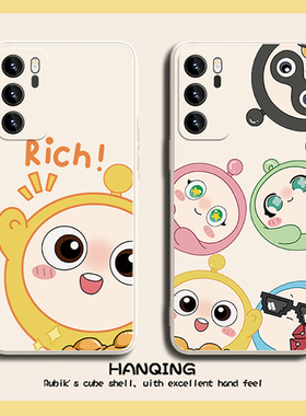 适用荣耀100手机壳pura70/P60Pro蛋仔派对x50华为Mate60游戏nova12可爱p50周边p40卡通p30个性11小众10se硅胶